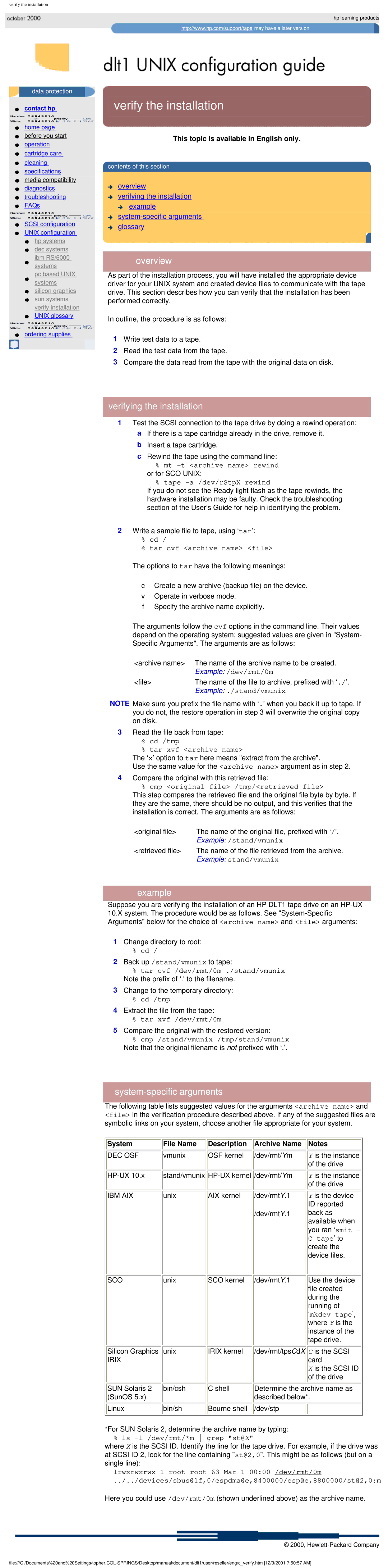 HP Tape manual Verify the installation, Overview, Verifying the installation, System-specific arguments 