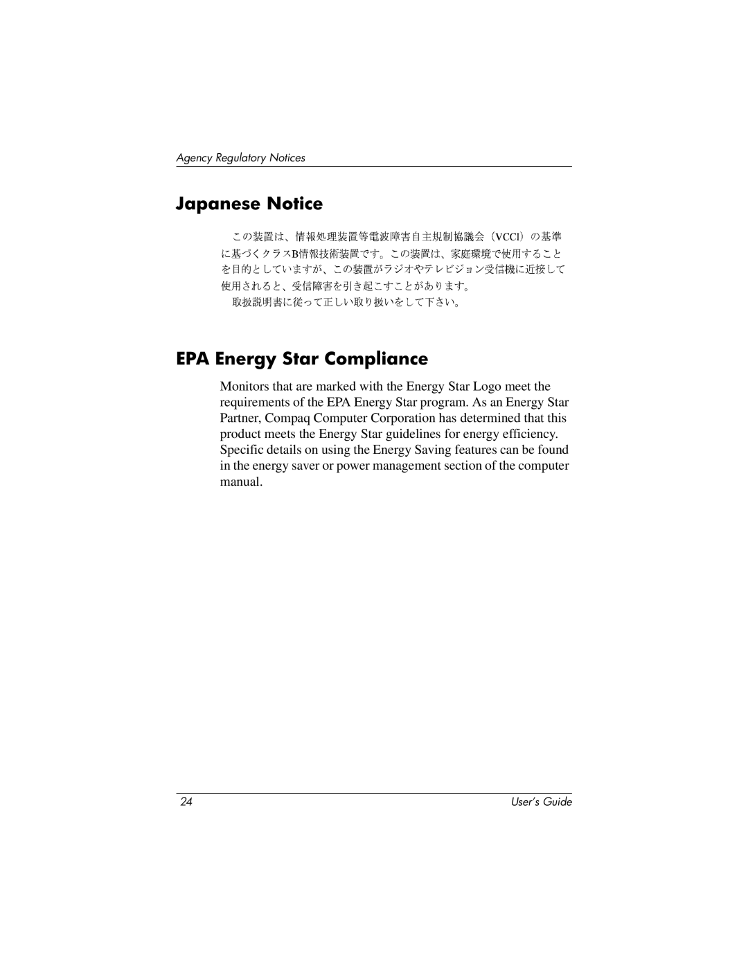 HP TFT 1825 manual Japanese Notice EPA Energy Star Compliance 