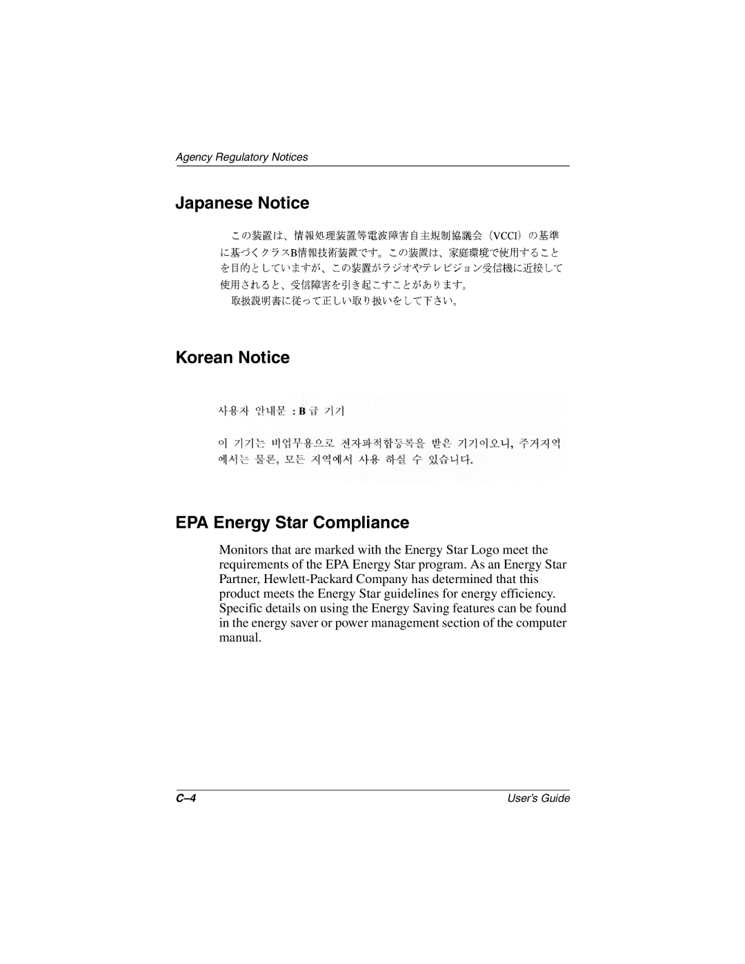 HP TFT1701 manual Japanese Notice Korean Notice EPA Energy Star Compliance 