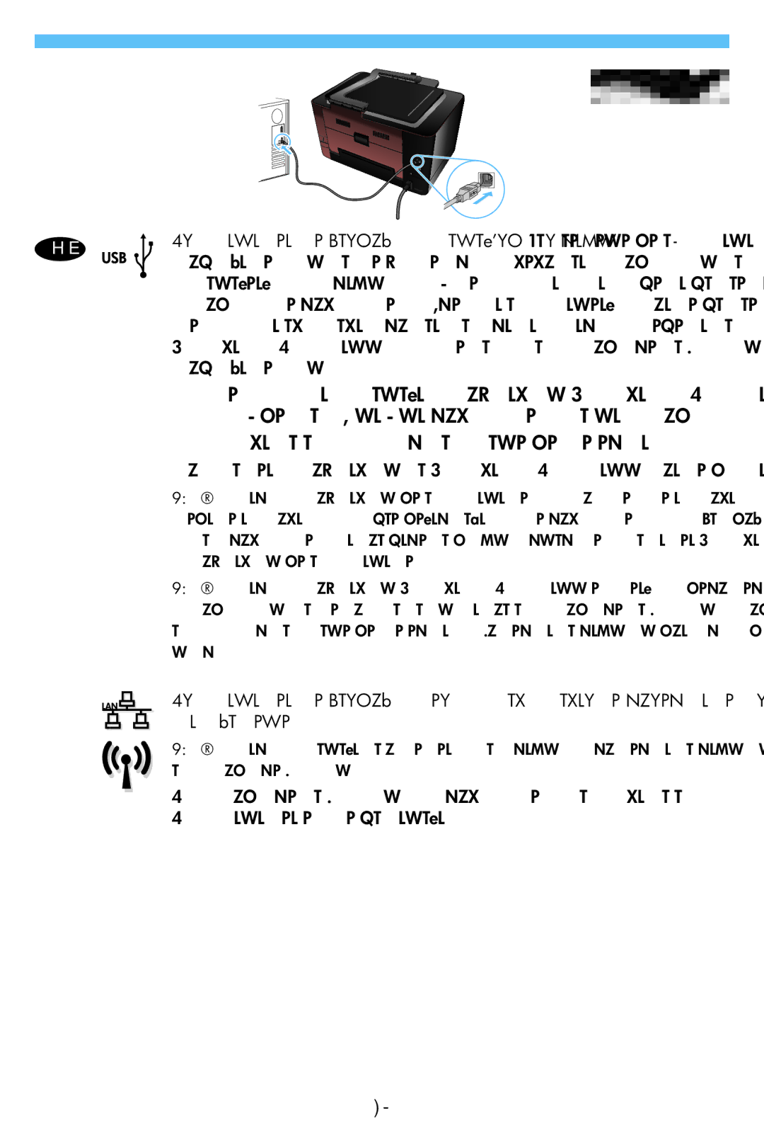 HP TopShot M275 MFP manual 