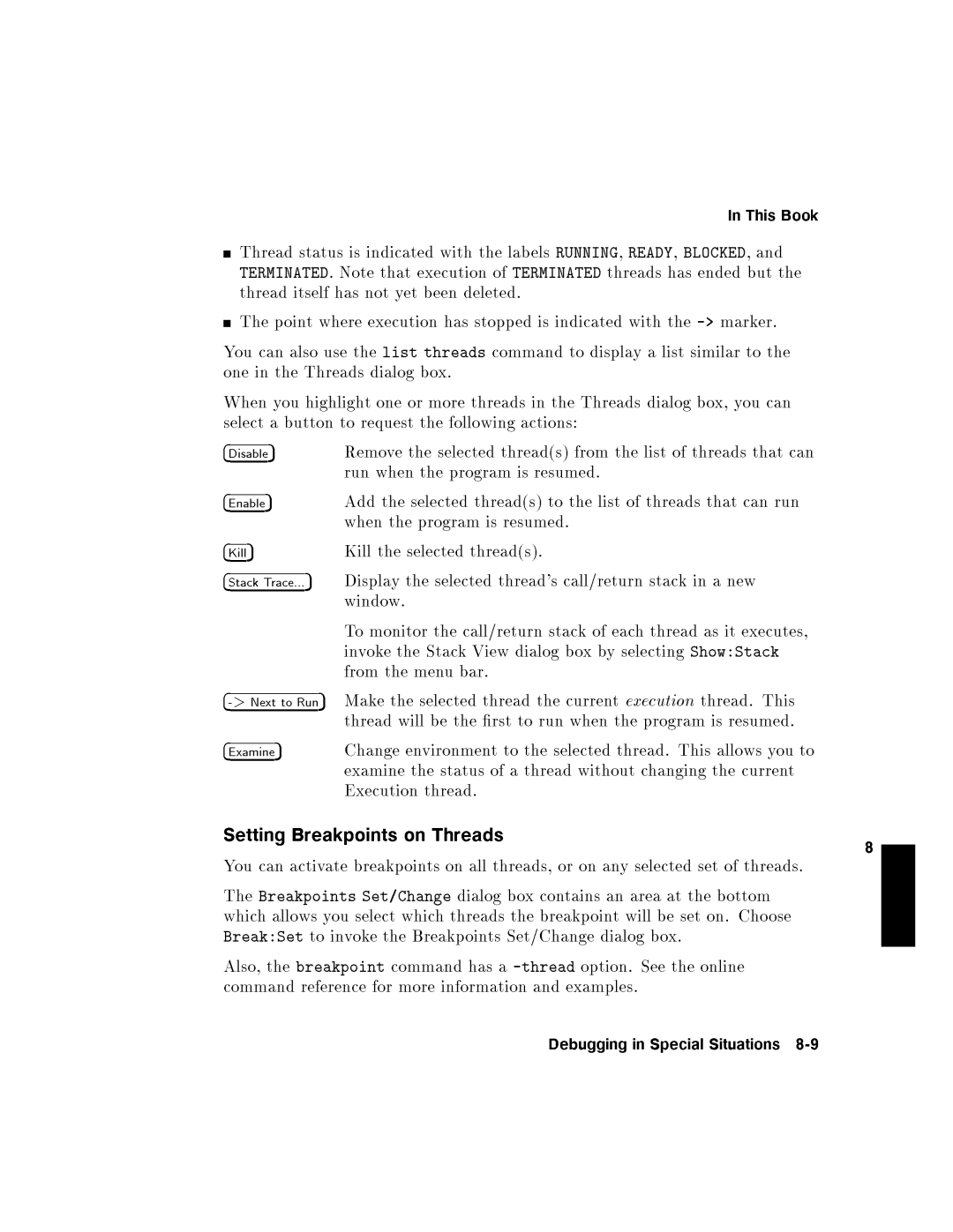 HP UX Debugging Tools manual 