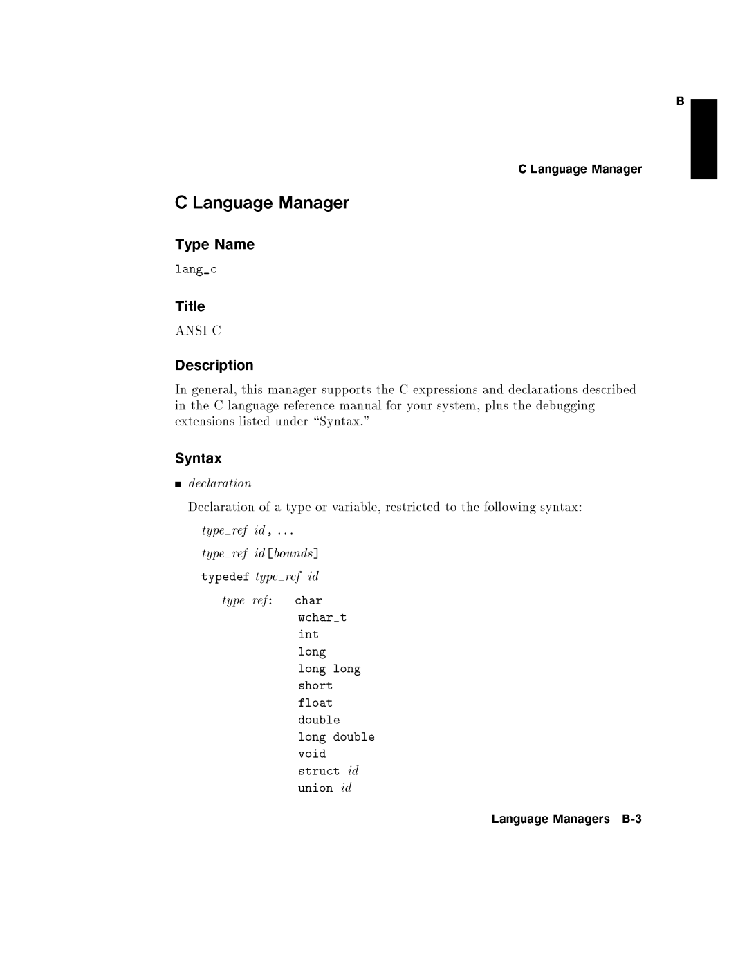 HP UX Debugging Tools manual 