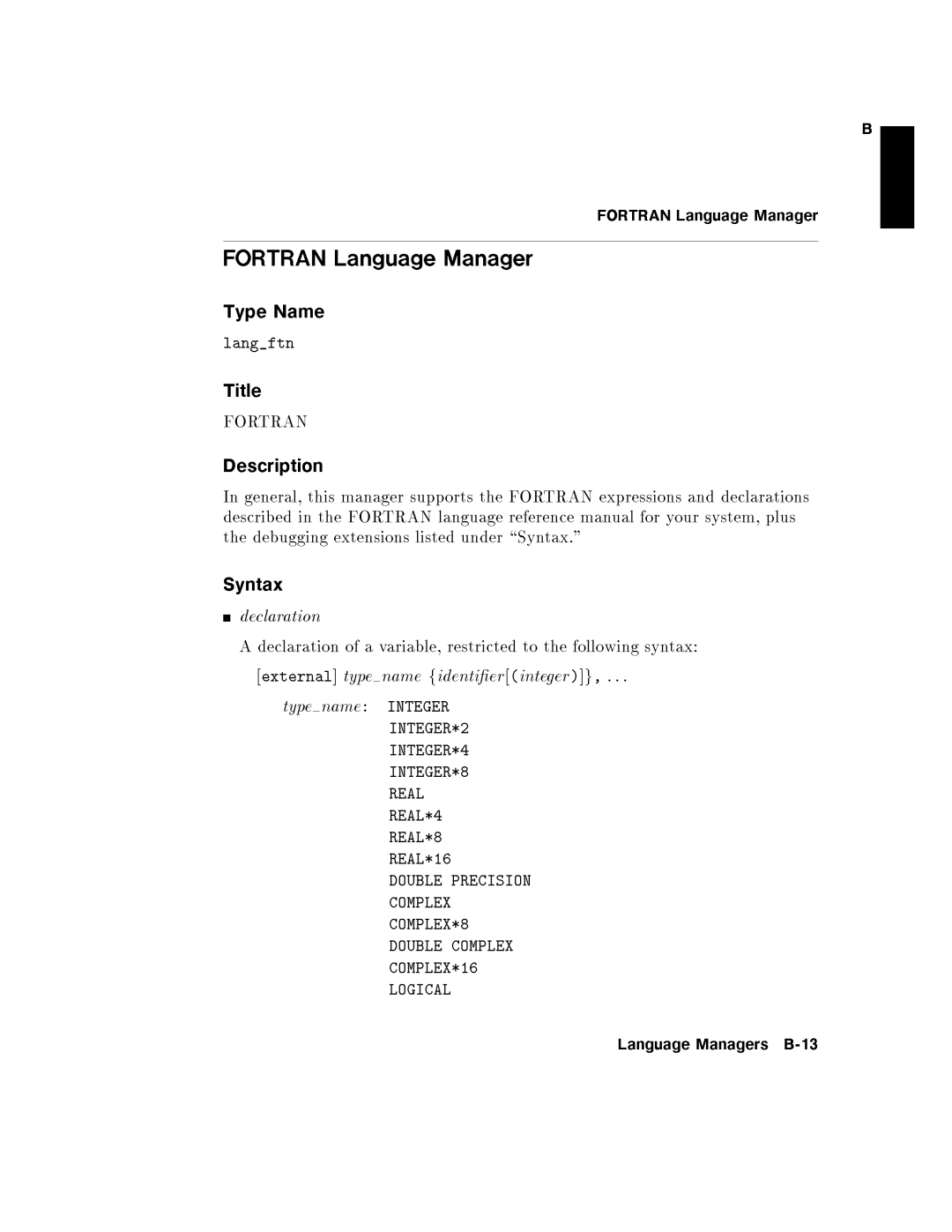 HP UX Debugging Tools manual 