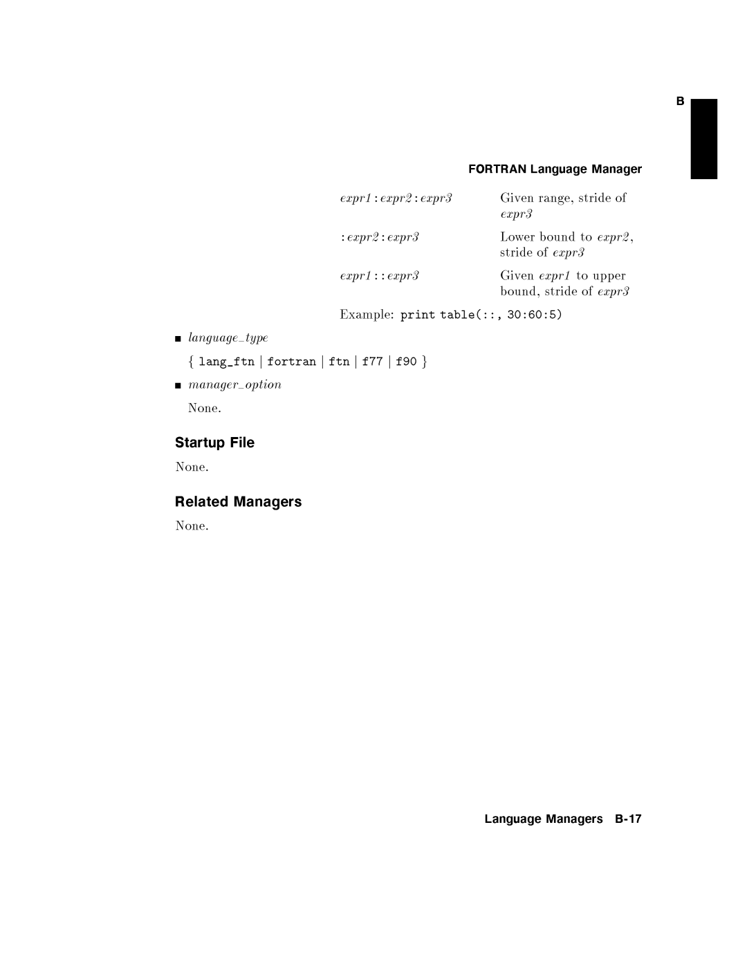 HP UX Debugging Tools manual LanguageManagersB-17 