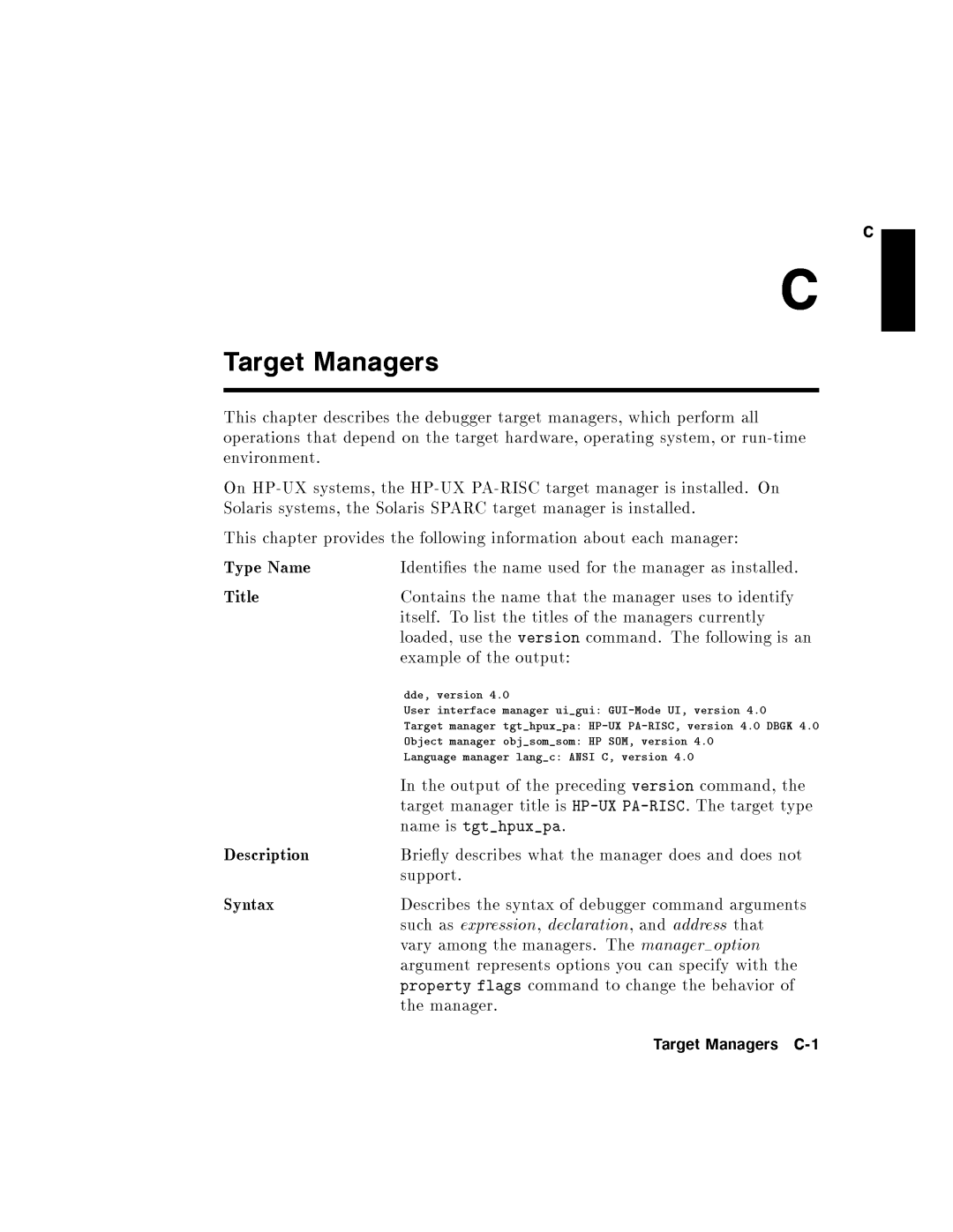 HP UX Debugging Tools manual 