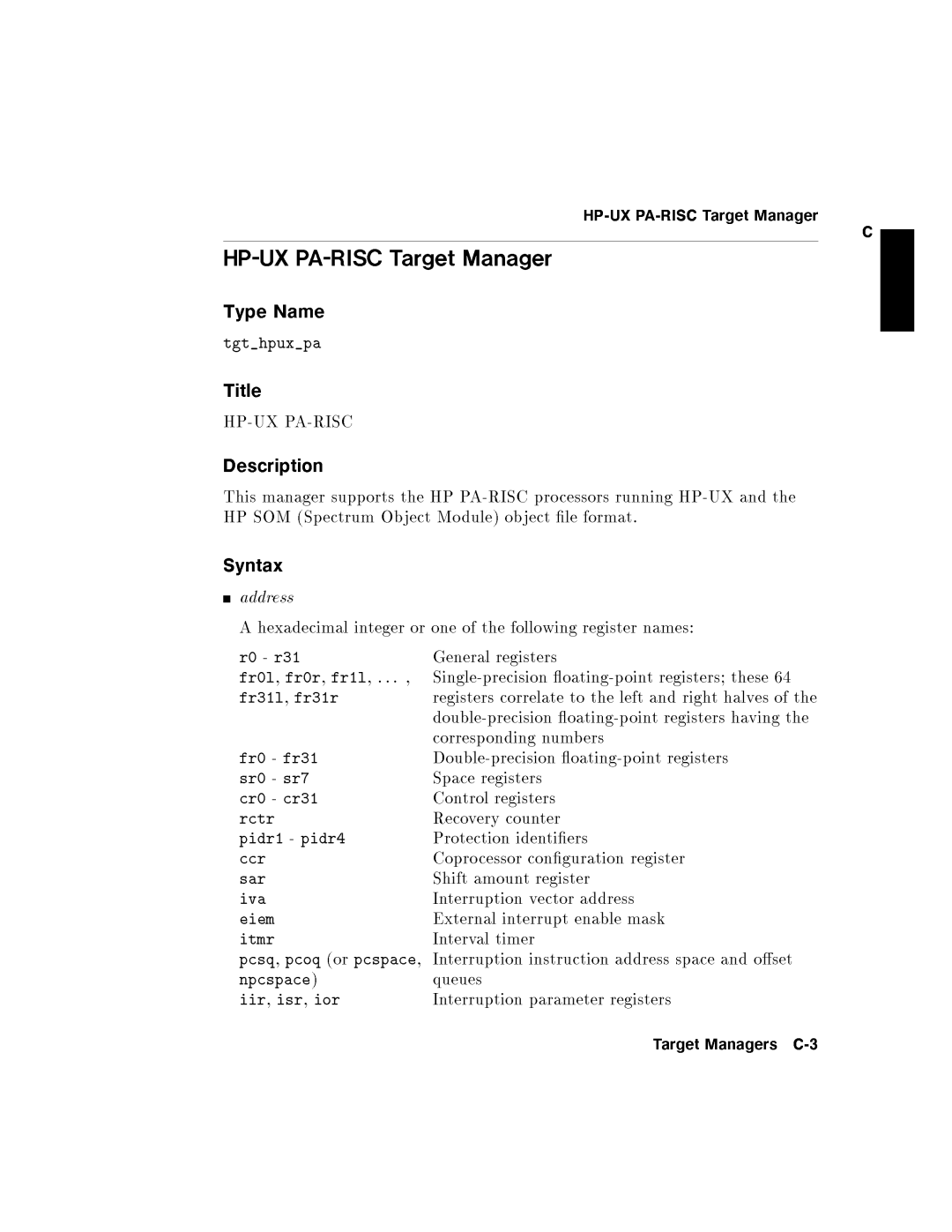 HP UX Debugging Tools manual 