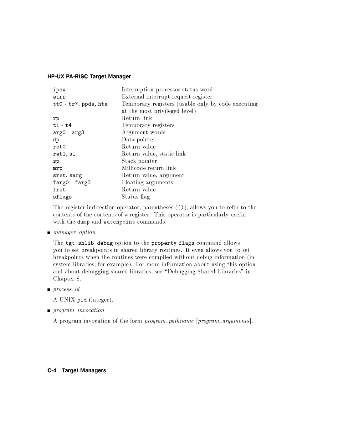 HP UX Debugging Tools manual 