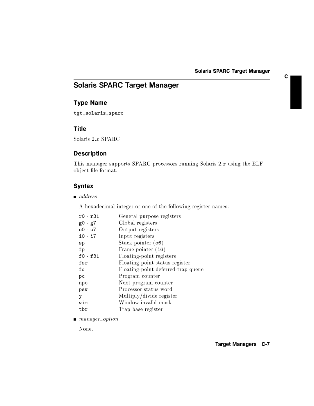 HP UX Debugging Tools manual 