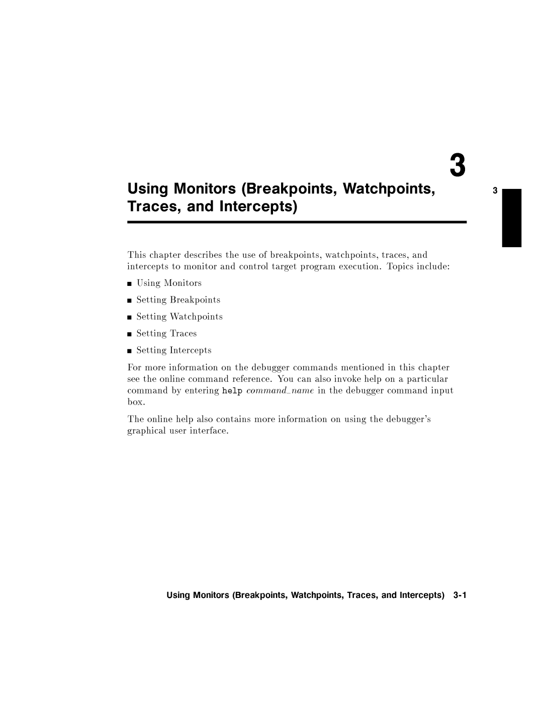 HP UX Debugging Tools manual 