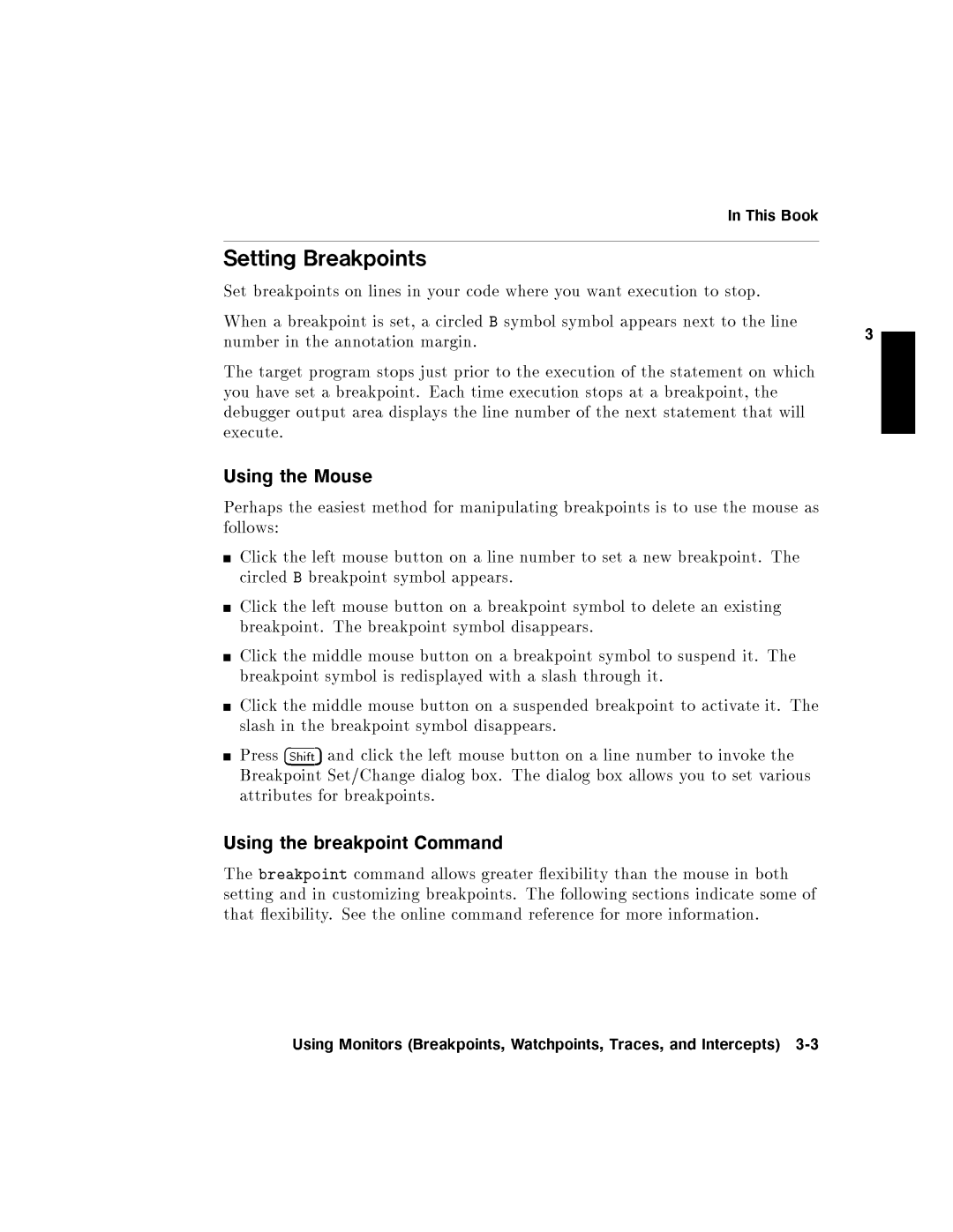 HP UX Debugging Tools manual Book3 