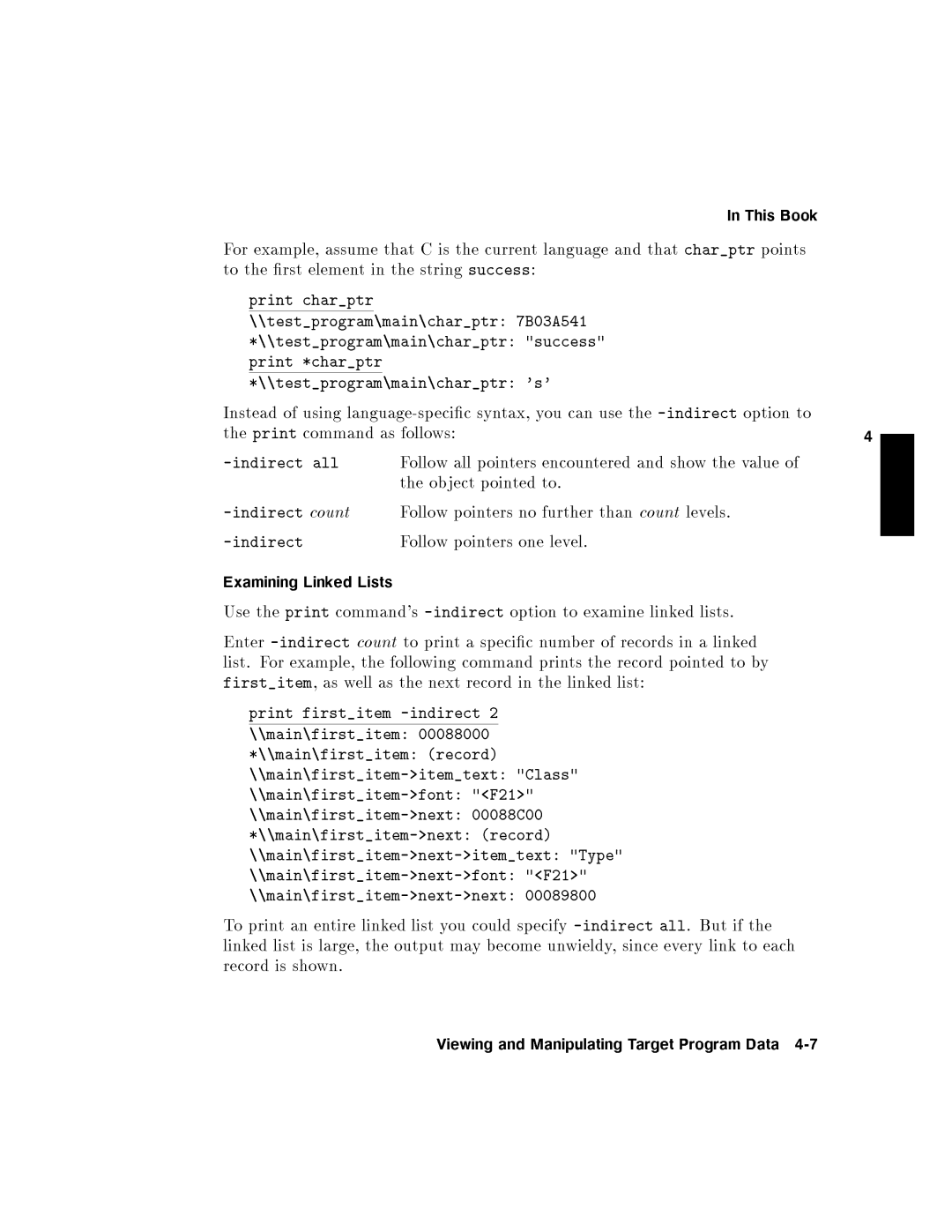 HP UX Debugging Tools manual 