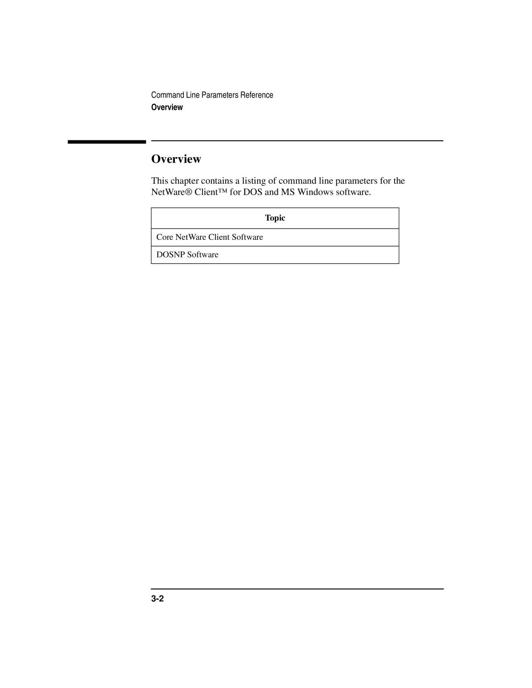 HP UX Internet and Networking Software manual Command Line Parameters Reference 