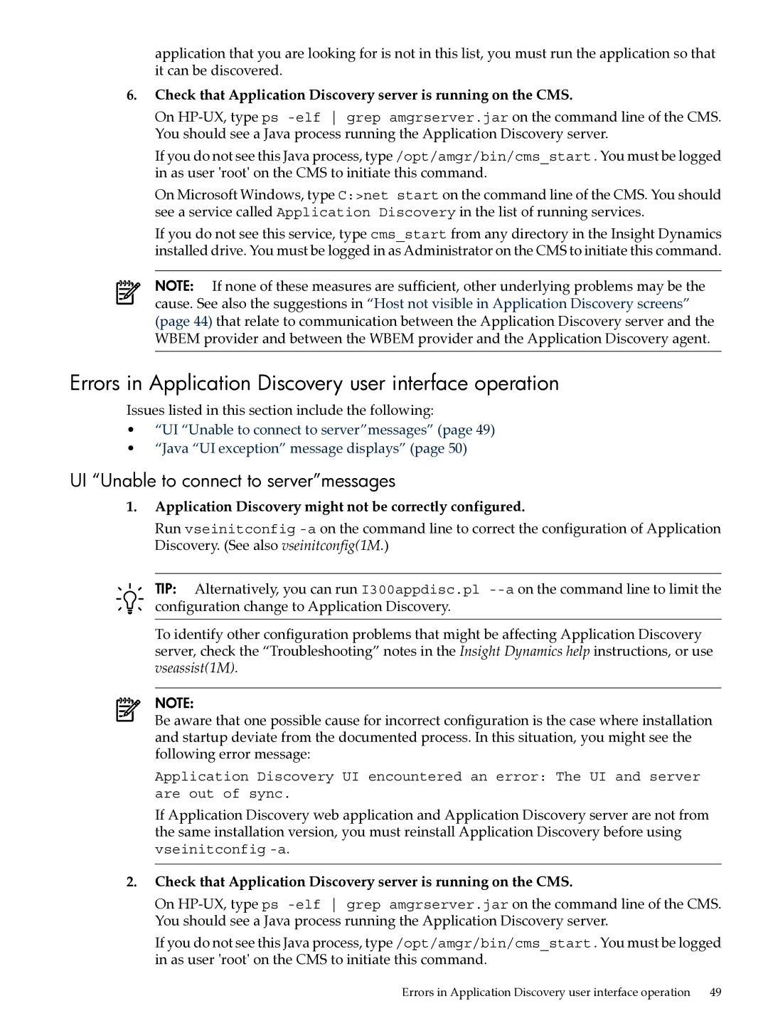 HP UX Matrix Operating EnvIronment manual Errors in Application Discovery user interface operation 