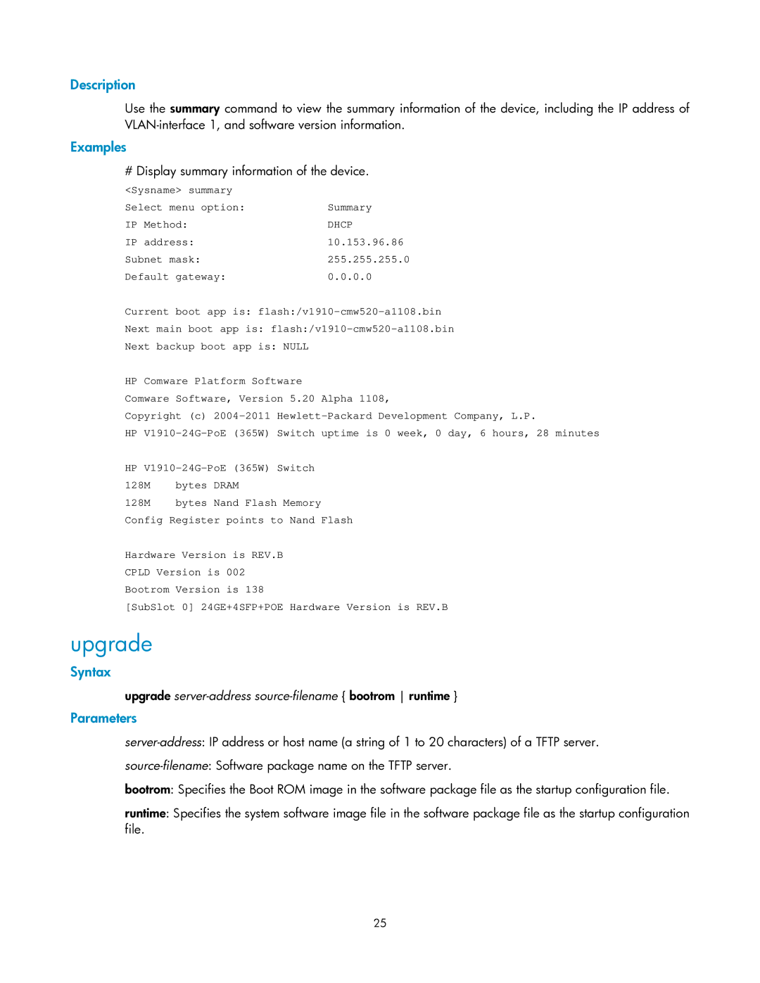 HP V1910 manual Upgrade, # Display summary information of the device 