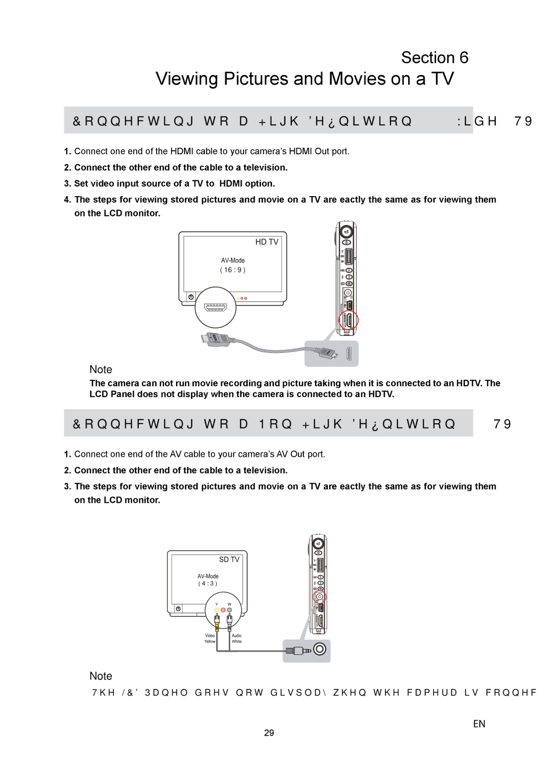 HP V5040u manual Viewing Pictures and Movies on a TV, Connecting to a High-Definition 169Wide TV 