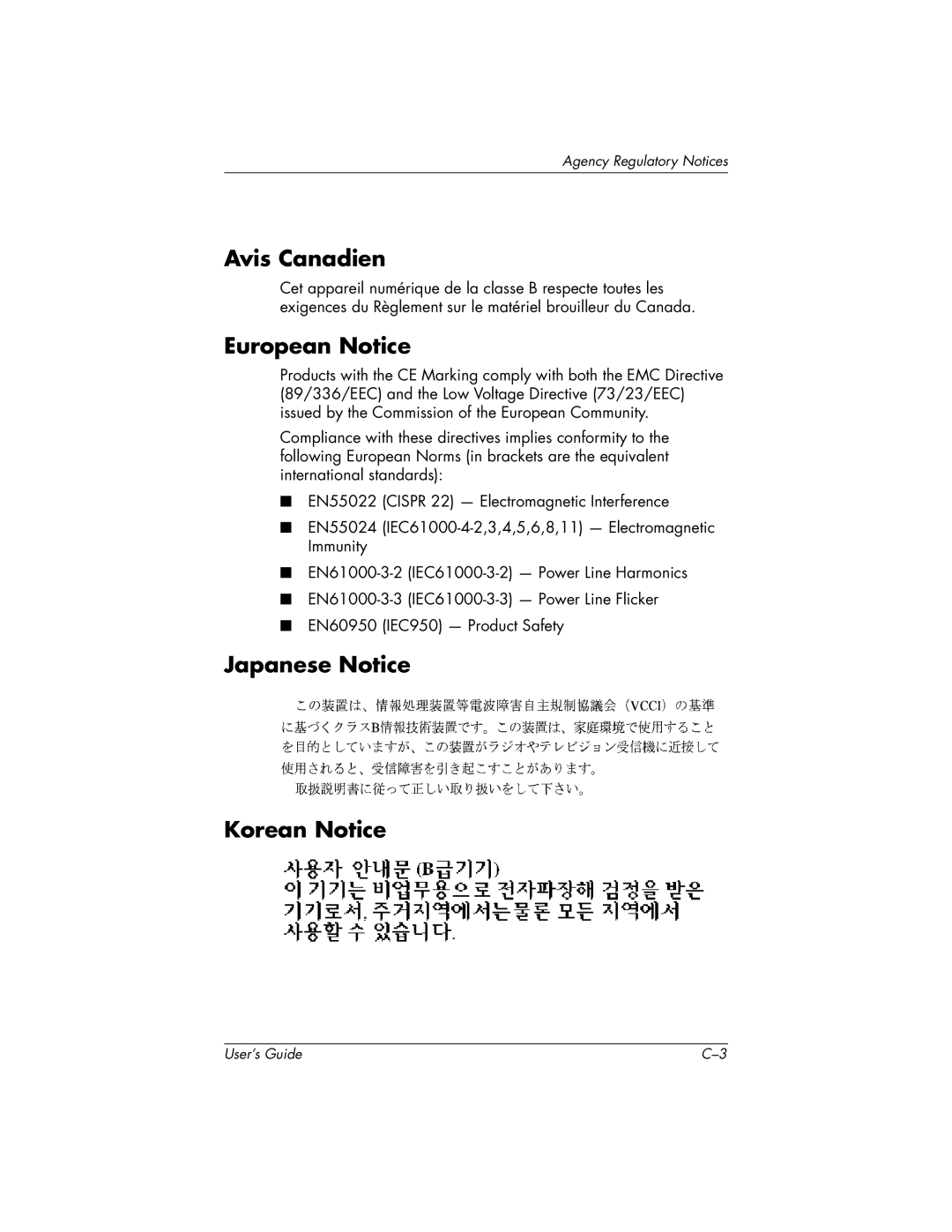 HP v72 17 inch CRT manual Avis Canadien, European Notice, Japanese Notice Korean Notice 