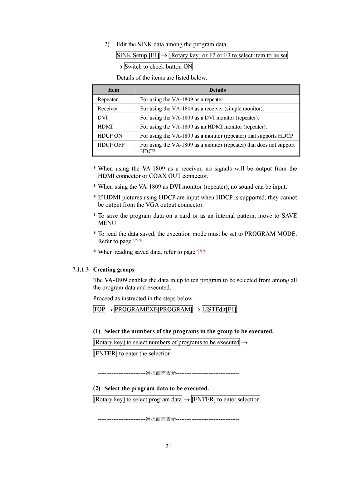 HP VA-1809 manual Select the program data to be executed 