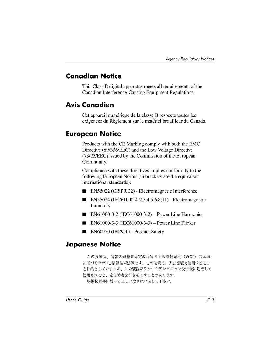 HP vf15 15 inch, f1523 15 inch manual Canadian Notice, Avis Canadien, European Notice, Japanese Notice 