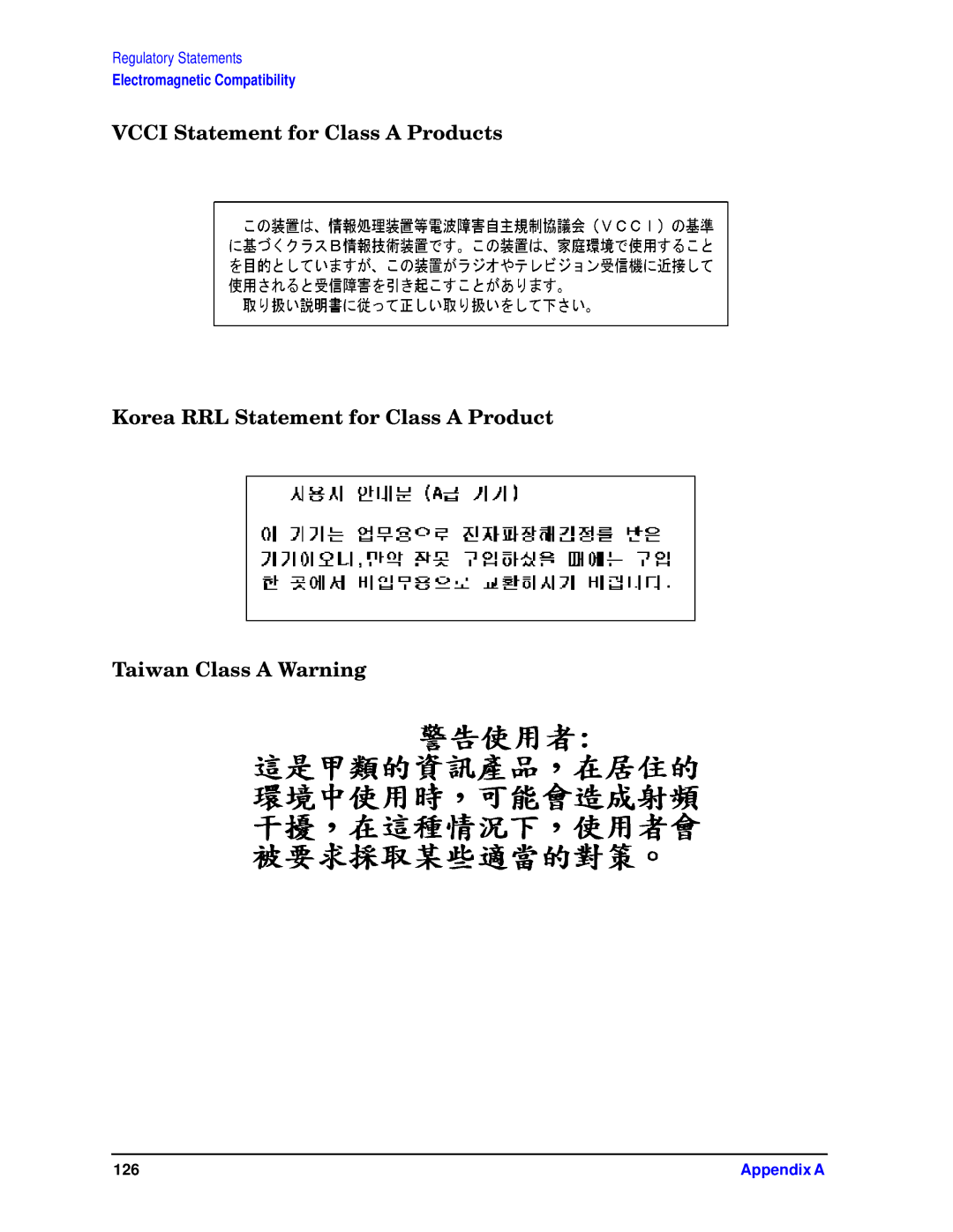 HP visualize J6000 work stations manual 126 