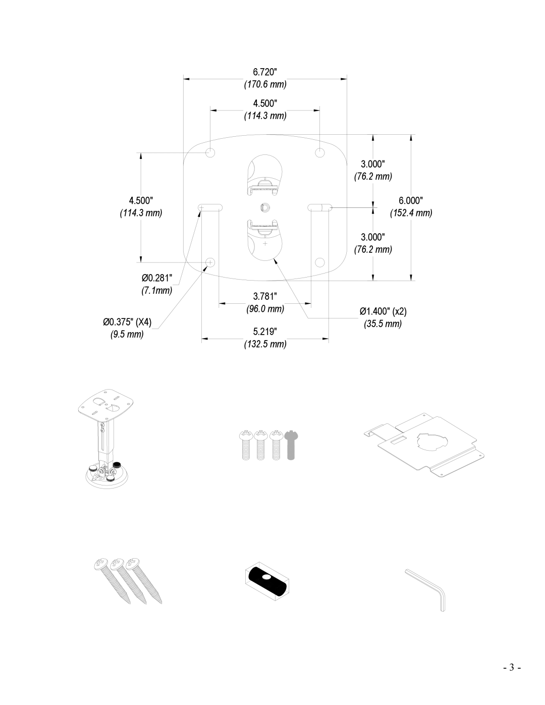 HP mp3222, vp6210, vp6220, vp6110 manual 114.3 mm 