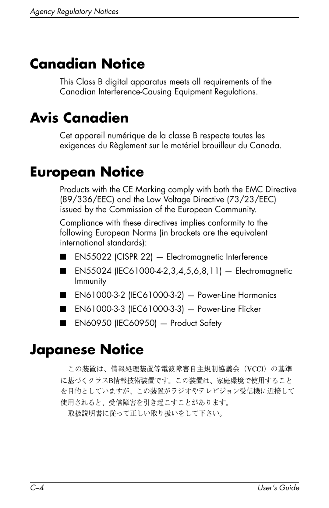 HP vs17x 17 inch, vs17x-wm 17 inch manual Canadian Notice, Avis Canadien, European Notice, Japanese Notice 