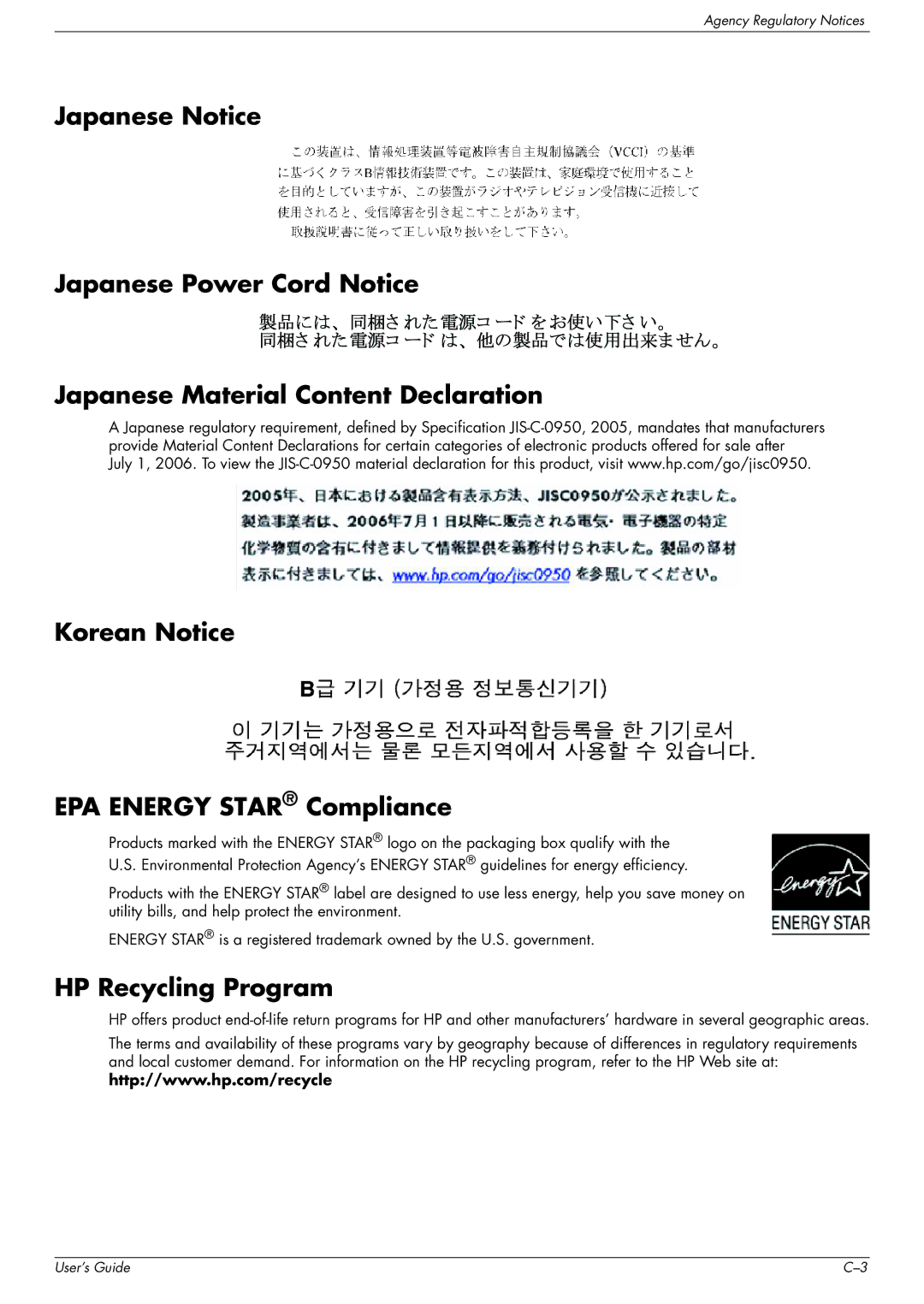 HP w1707 manual Korean Notice EPA Energy Star Compliance, HP Recycling Program 