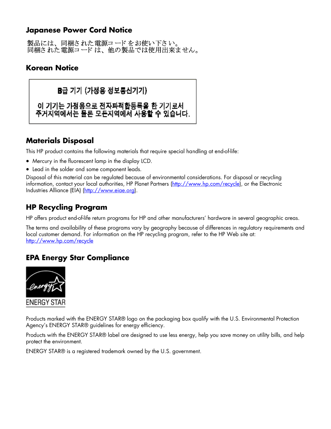 HP w19 19 inch manual Japanese Power Cord Notice Korean Notice Materials Disposal, HP Recycling Program 