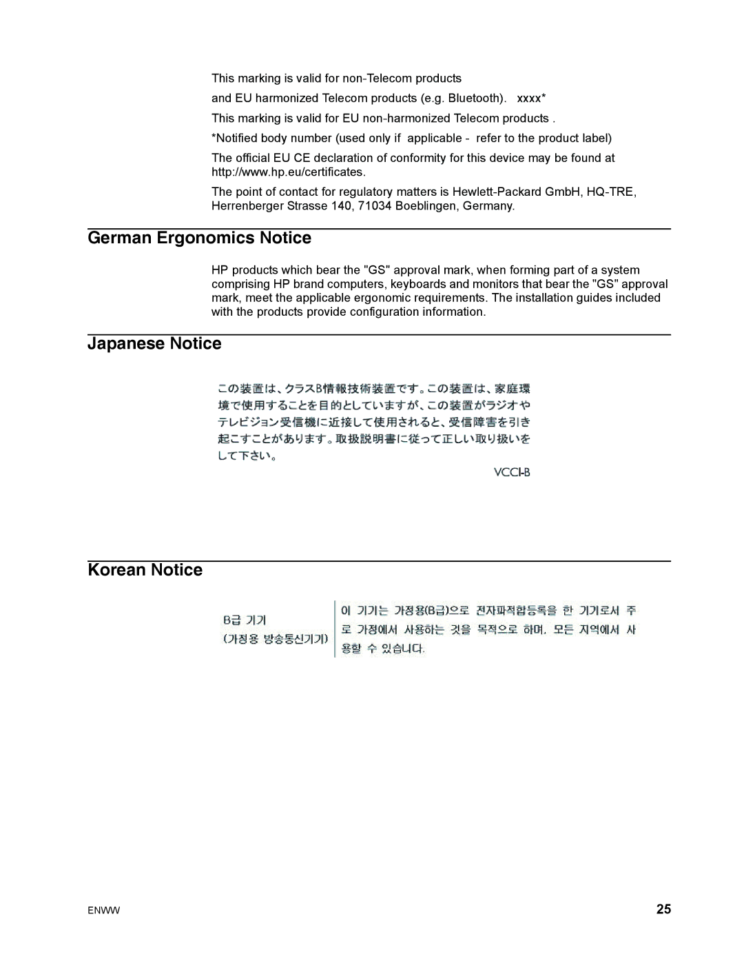 HP X22C, X23 manual German Ergonomics Notice, Japanese Notice Korean Notice 