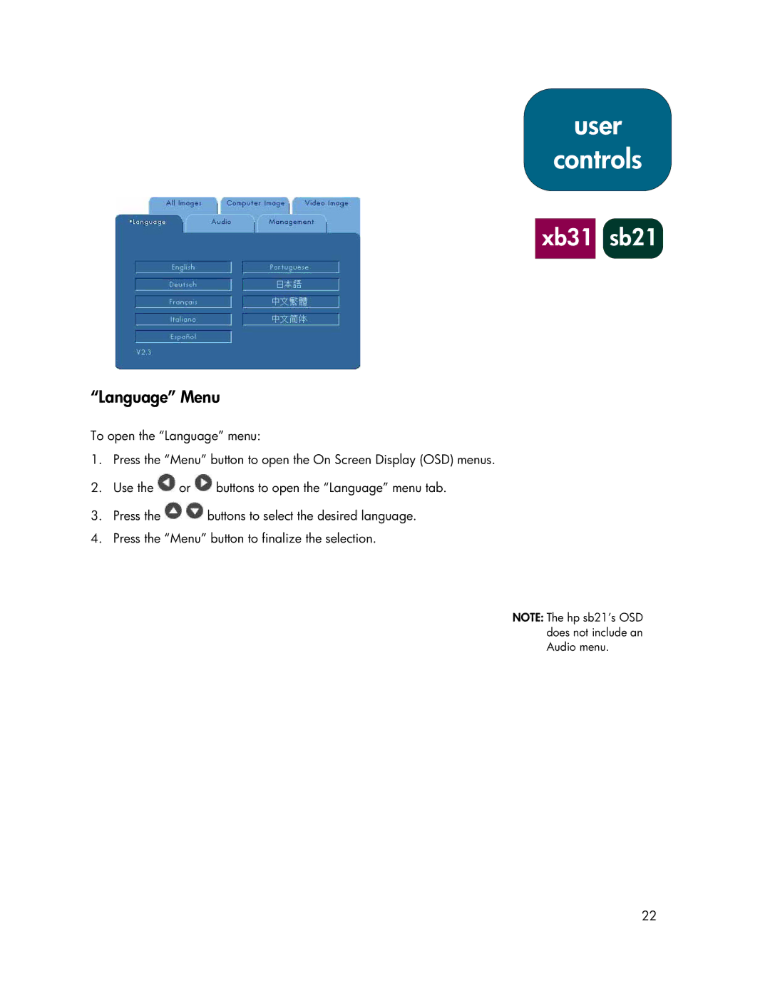 HP xb31, sb21 manual Language Menu 