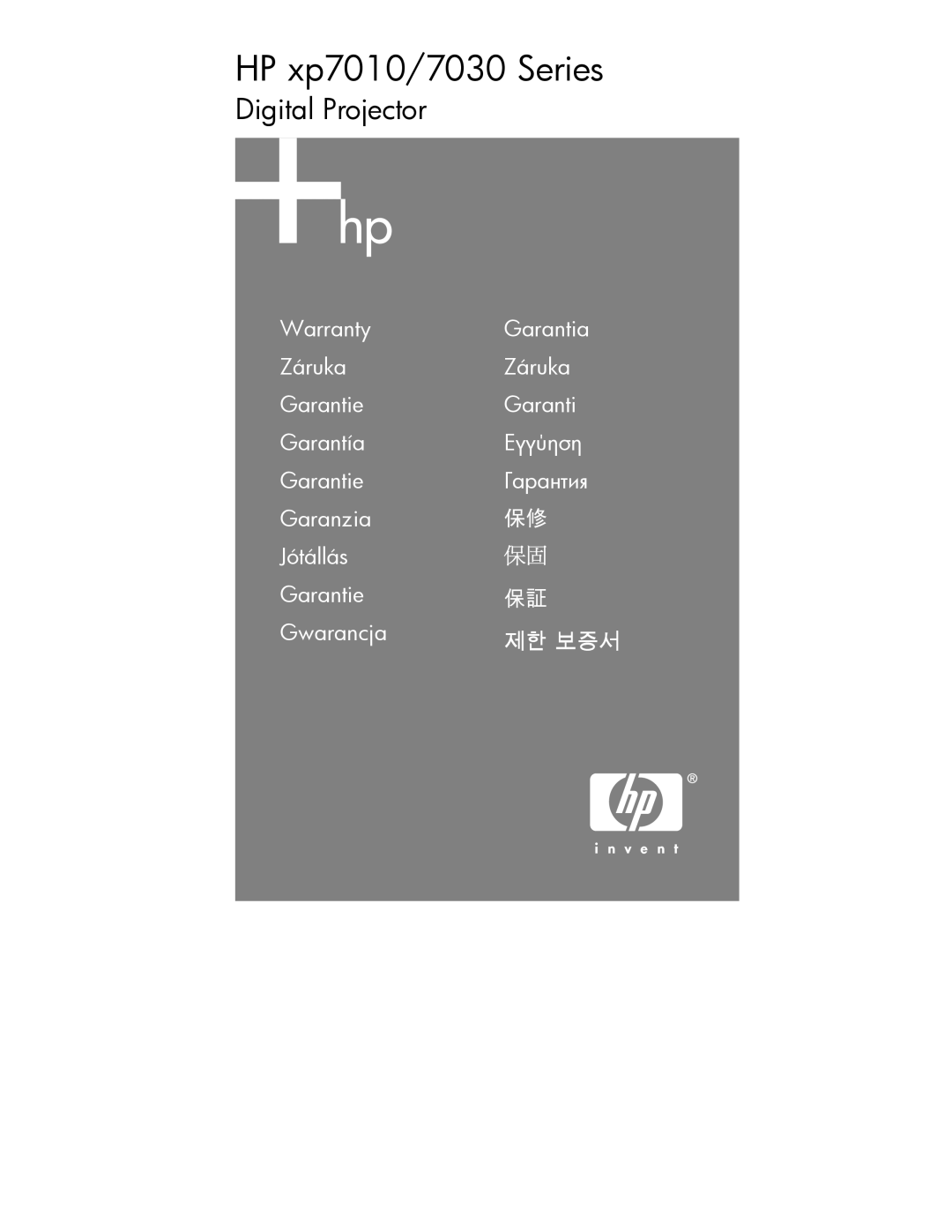 HP xp7000 manual HP xp7010/7030 Series 