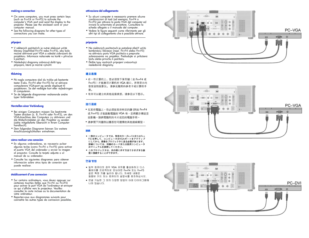 HP xp8020, xp8010 Making a connection, Tilslutning, Herstellen einer Verbindung, Cómo realizar una conexión, Pripojenie 