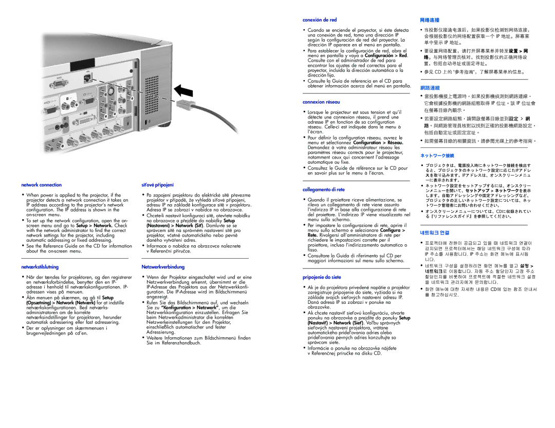 HP xp8010, xp8020 manual Network connection, Netværkstilslutning, Netzwerkverbindung, Conexión de red, Connexion réseau 