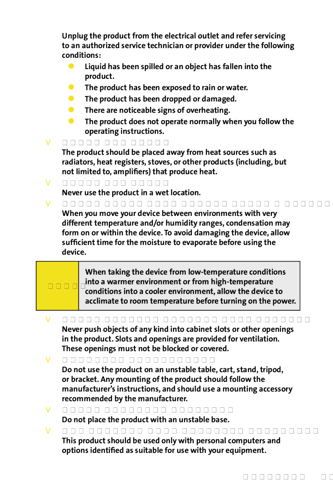 HTC Dash manual  Avoid hot areas,  Avoid wet areas,  Avoid pushing objects into product,  Mounting accessories 