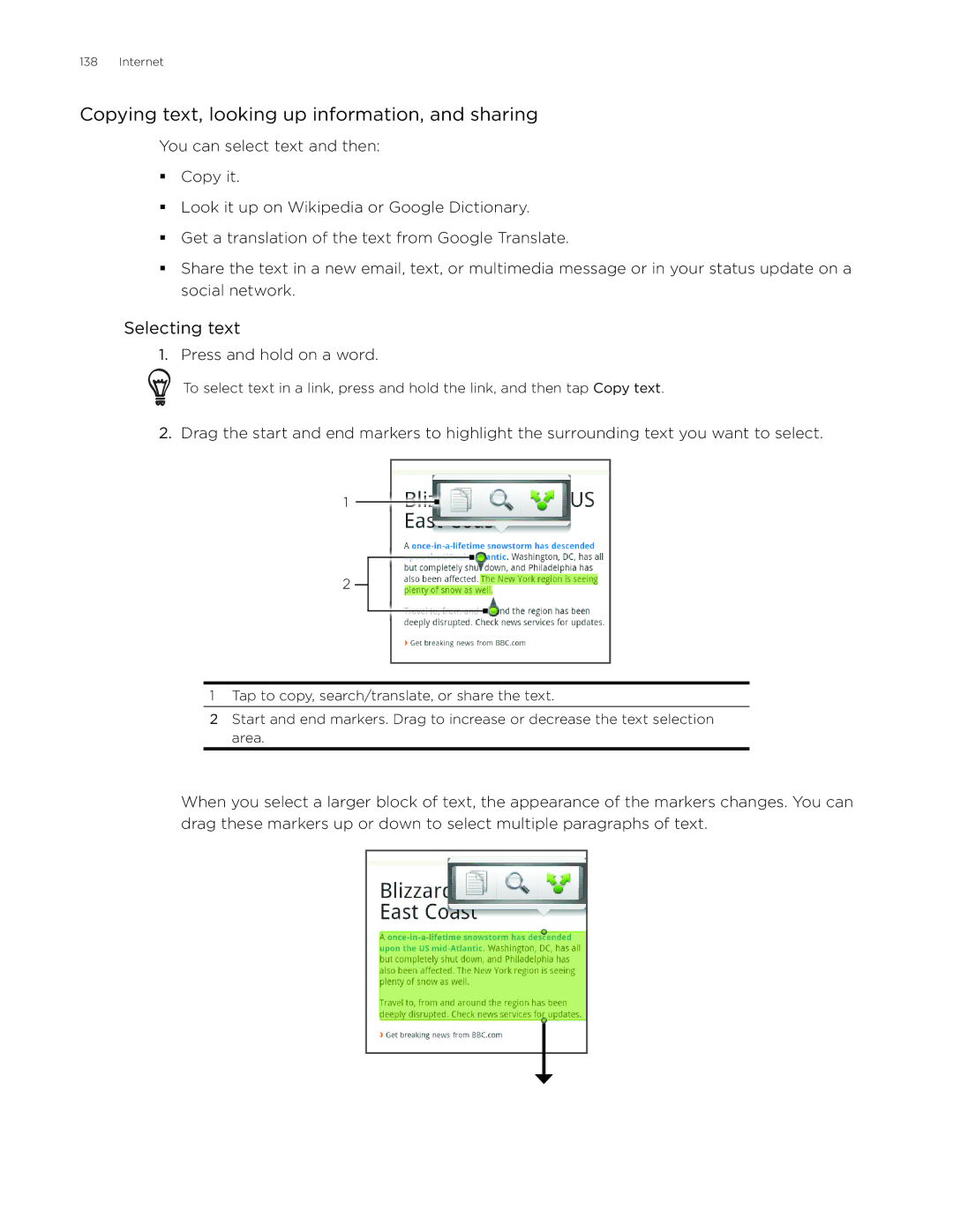 HTC Desire manual Copying text, looking up information, and sharing, Selecting text 