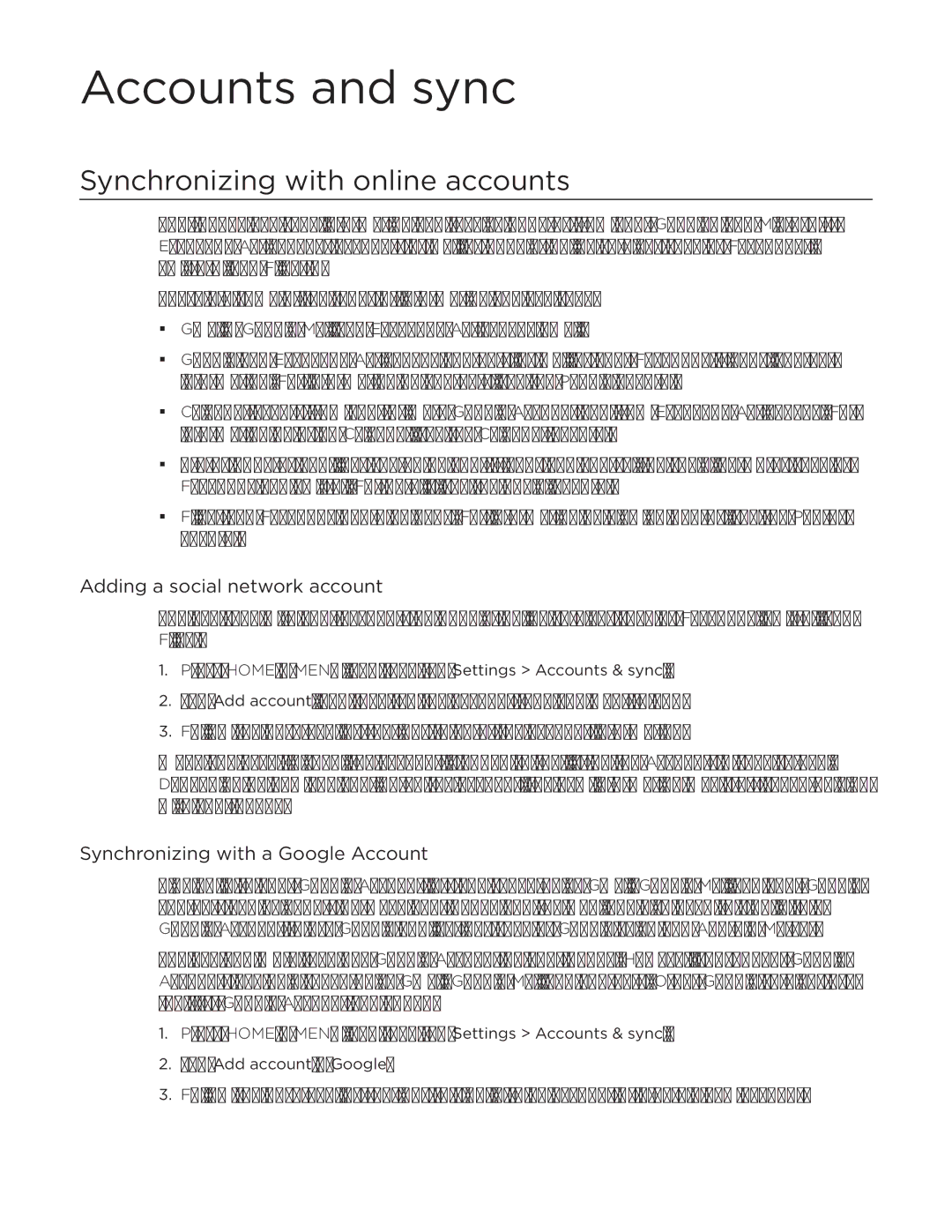 HTC Desire manual Accounts and sync, Synchronizing with online accounts, Adding a social network account 