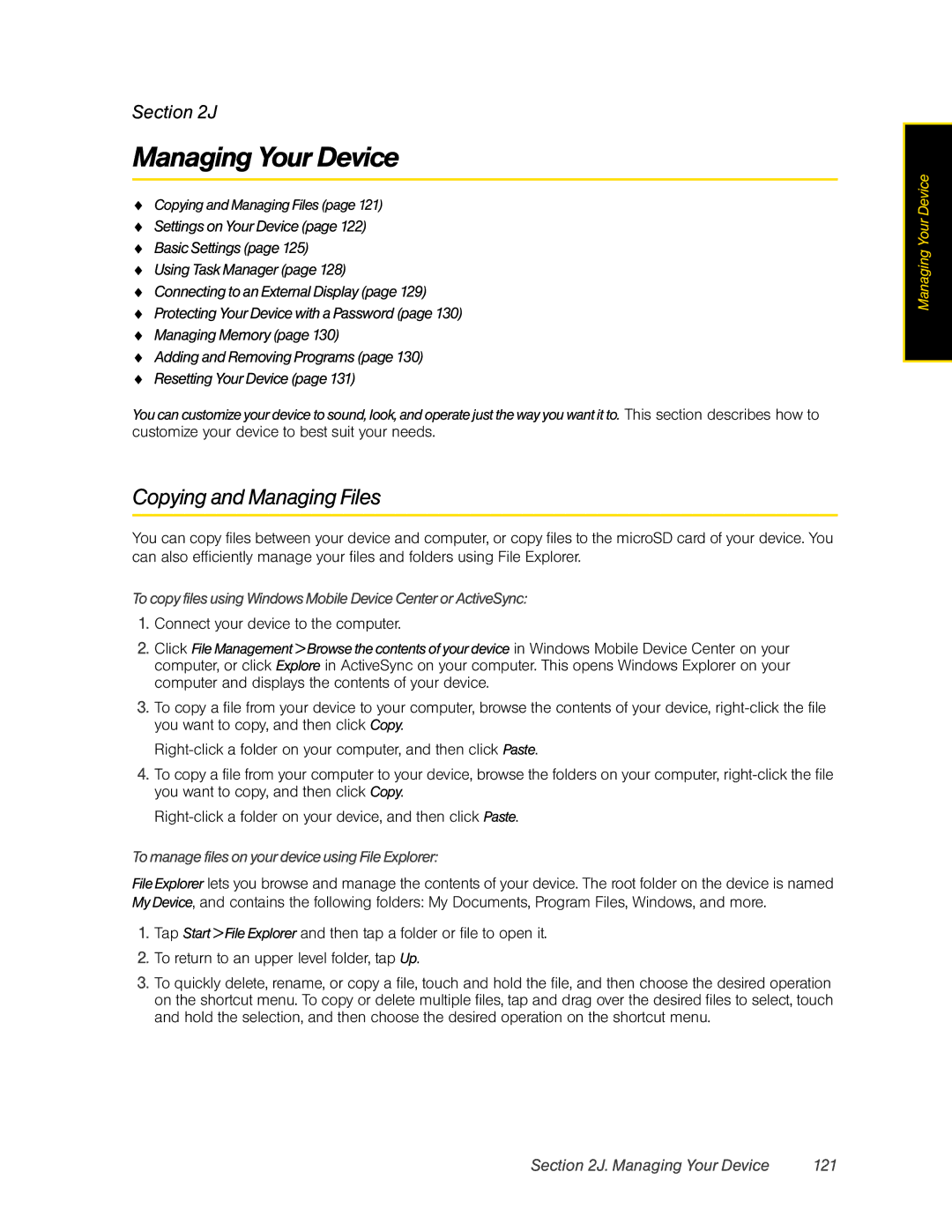 HTC RHOD400 Copying and Managing Files, Managing Your Device 121, To manage files on your device using File Explorer 