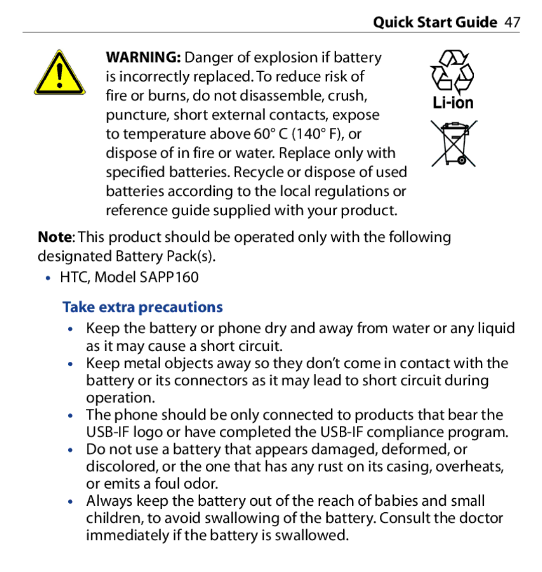 HTC SAPP100 quick start Take extra precautions 