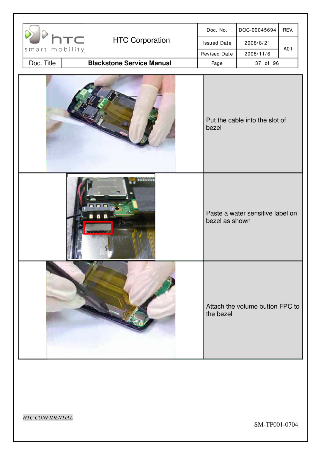 HTC SM-TP001-0704 service manual HTC Corporation 