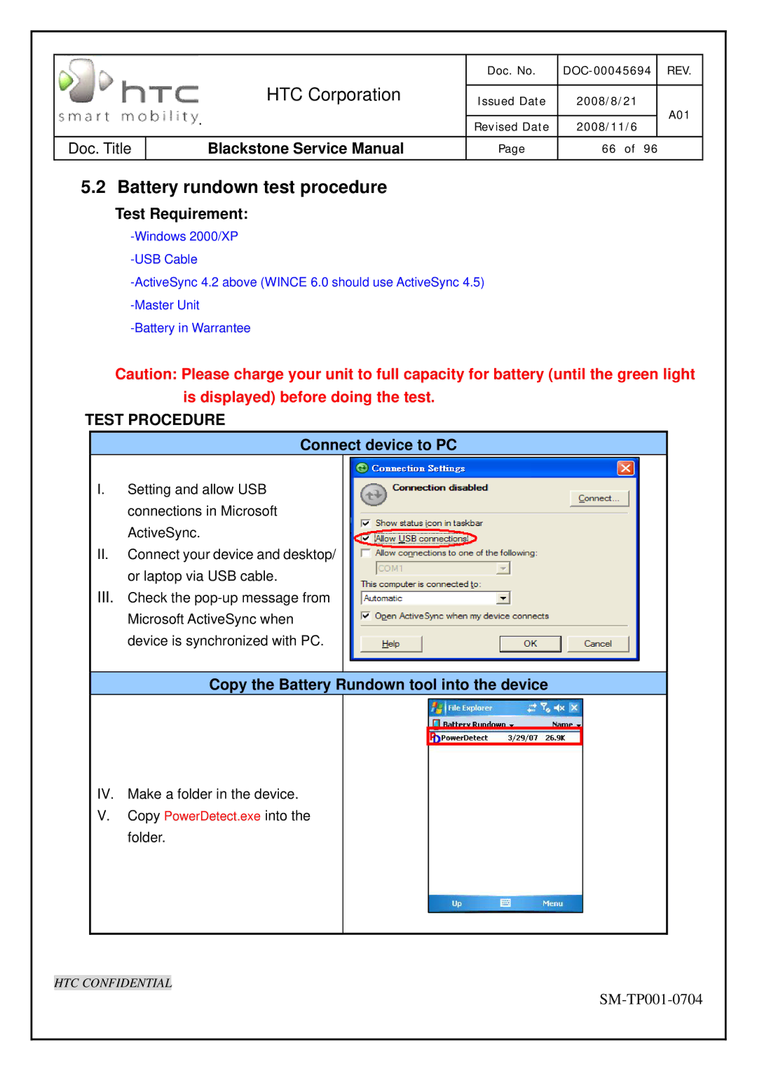 HTC SM-TP001-0704 Battery rundown test procedure, Test Requirement, Copy the Battery Rundown tool into the device 