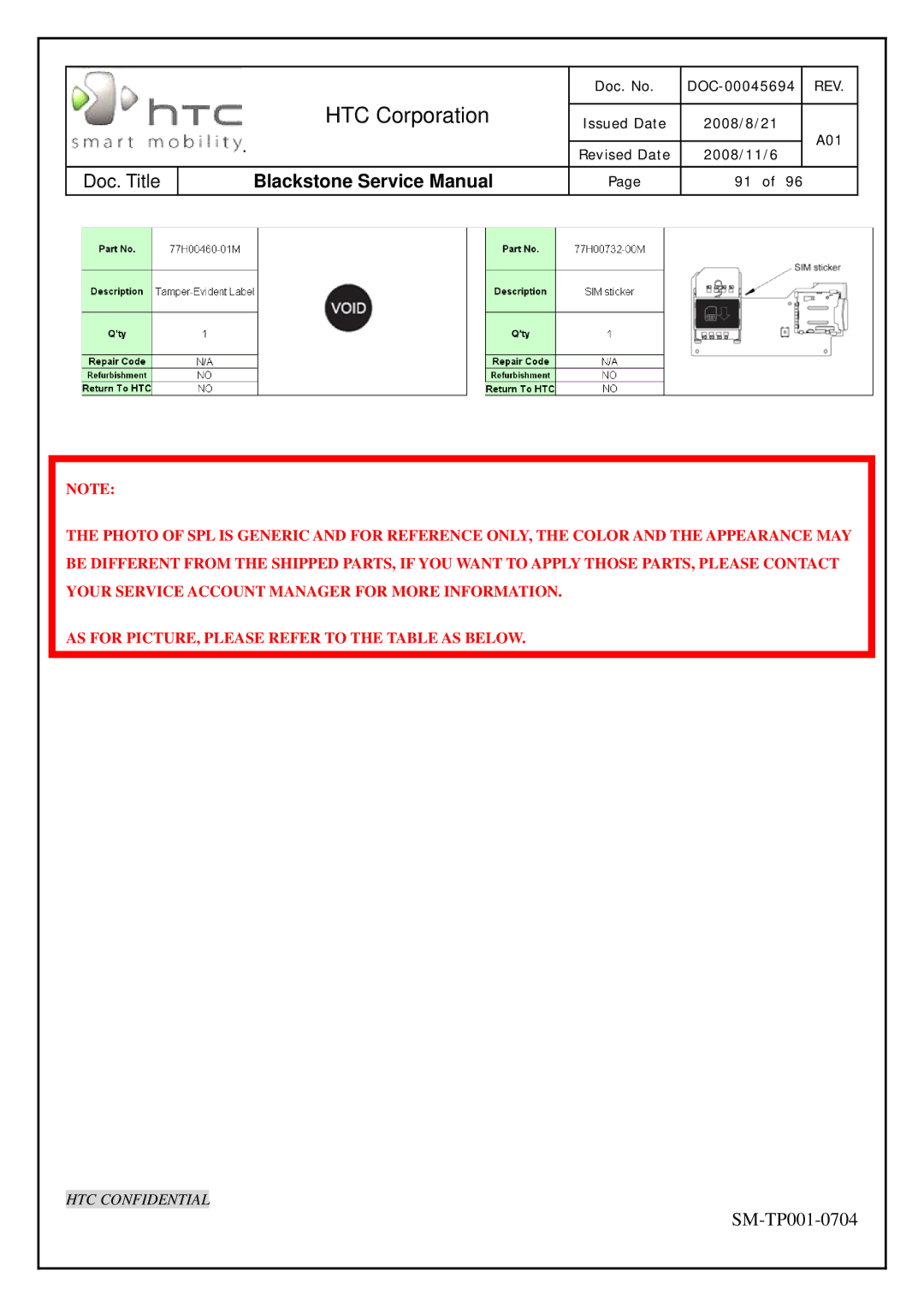 HTC SM-TP001-0704 service manual HTC Corporation 