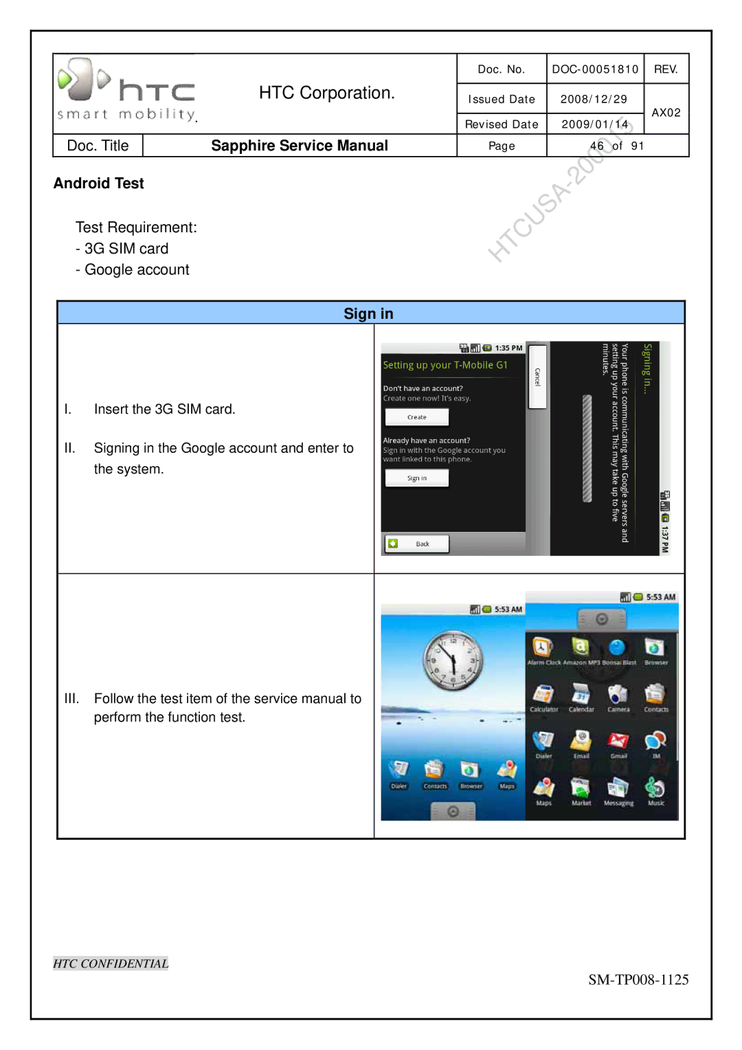 HTC SM-TP008-1125 service manual Android Test, Sign 