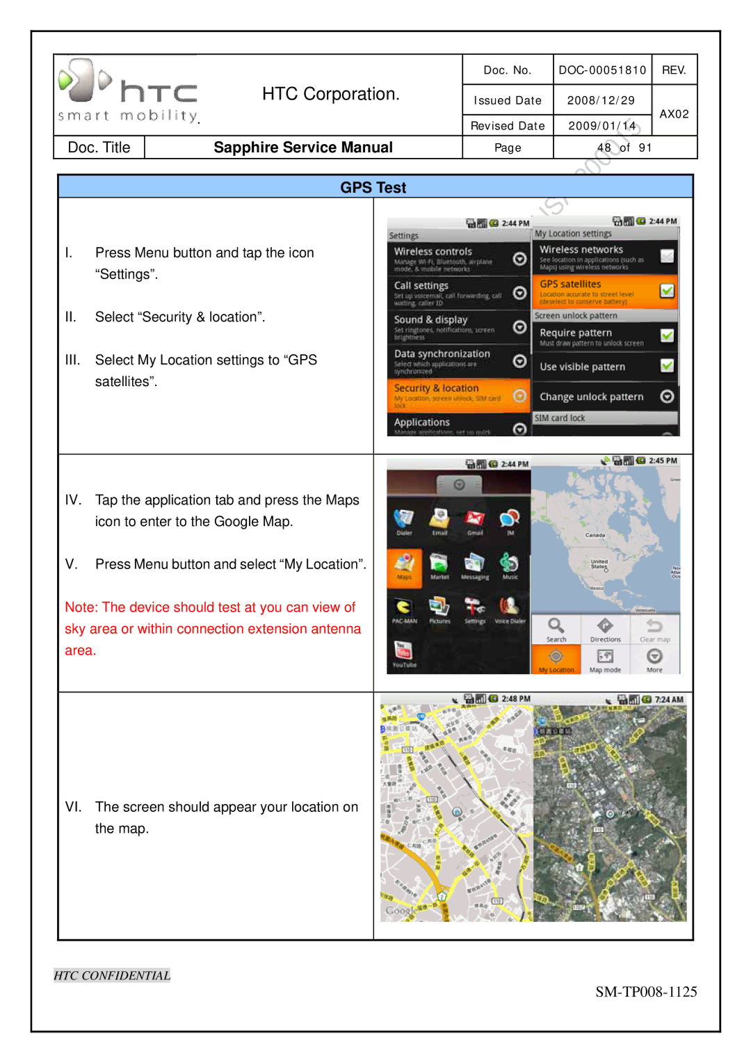 HTC SM-TP008-1125 service manual GPS Test 