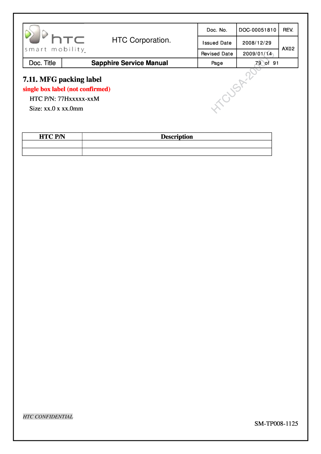 HTC SM-TP008-1125 MFG packing label, single box label not confirmed, HTC Corporation, Sapphire Service Manual, Htc P/N 
