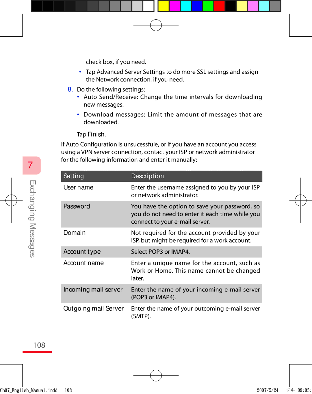 HTC TRIN100 user manual 108 