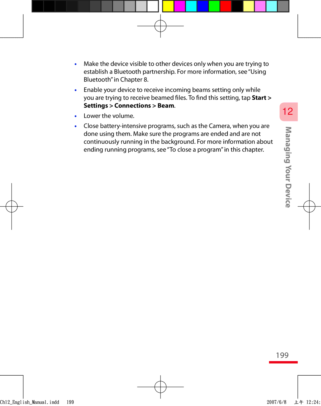 HTC TRIN100 user manual 199 