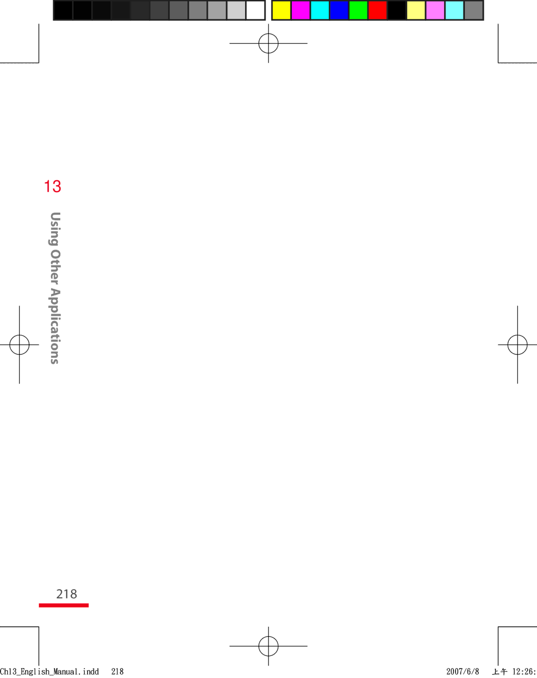 HTC TRIN100 user manual 218 