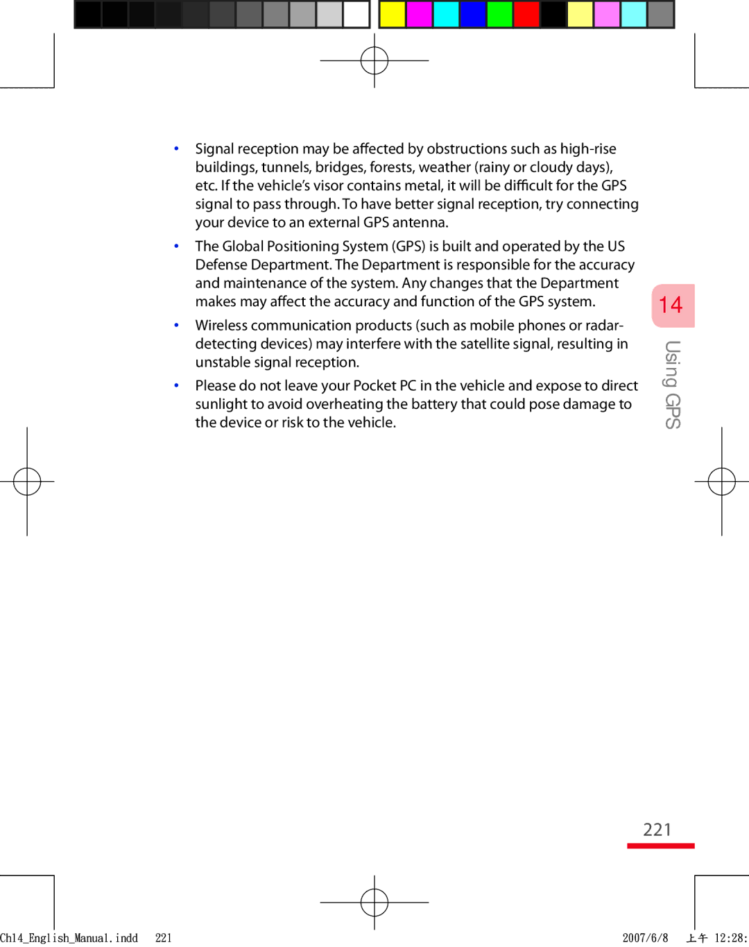 HTC TRIN100 user manual 221 