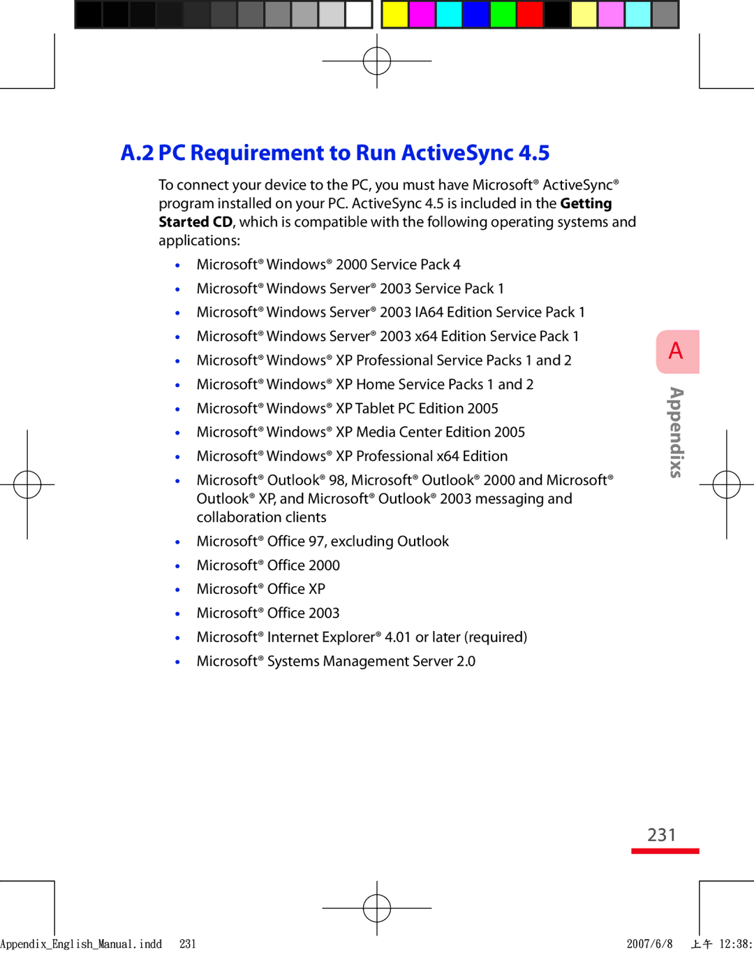 HTC TRIN100 user manual 231 