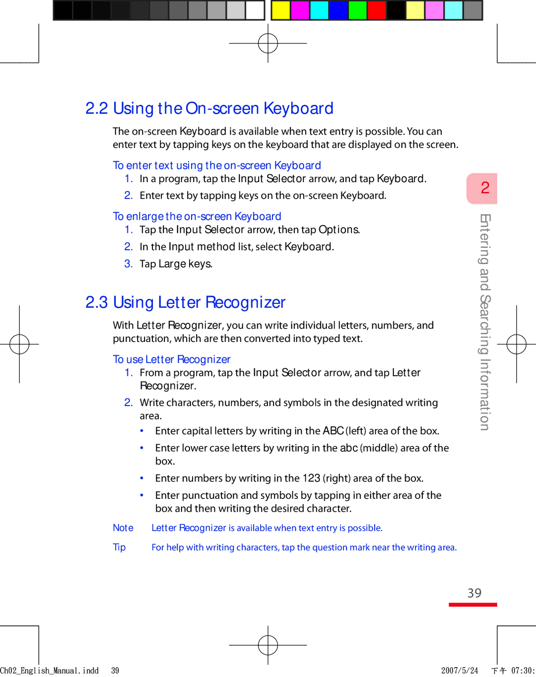 HTC TRIN100 user manual To enter text using the on-screen Keyboard, To enlarge the on-screen Keyboard, Tap Large keys 