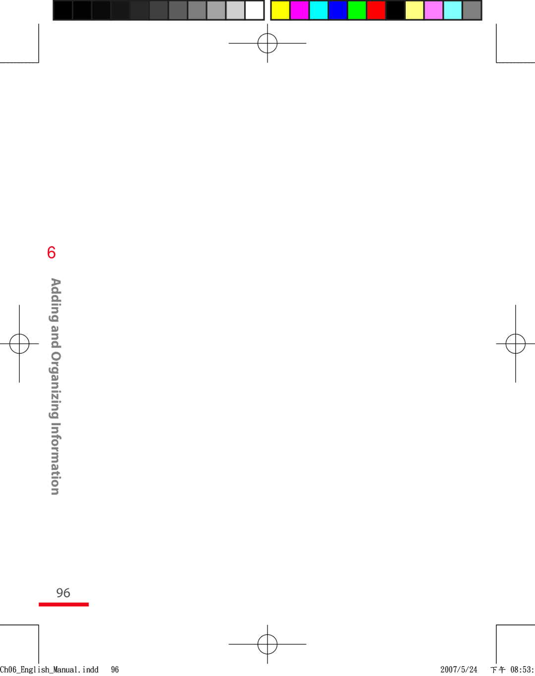 HTC TRIN100 user manual Organizing Information 